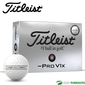 タイトリスト ゴルフボール Titleist Pro V1x Left Dash AIM Enhanced 1ダース（12球入り） ●2025年モデル● Titleist