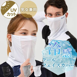 N[ tFCXJo[ }XN 041^042^043^044 ⊴ UVJbg z Y fB[X jZbNX jp 