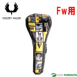 yő3,000~OFFN[|zzI2020F00`27 01F59IzoY[oh St 19th Holer Headcover Fairway wood ANZT tFAEFCEbhp wbhJo[ VUZZRY VALDR GOLF
