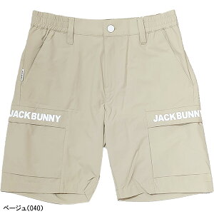 y420F00523F59܂œXSiP5{zWbNoj[ V[gpc Y 262-2232569 2022NH~f StEFA {gX Zp n[tpc H~EFA tăEFA Jack Bunny!! W