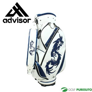 y420F00523F59܂œXSiP5{zAhoCU[ St 9.0^  LfBobO ADB-2023 StobO J[g^Cv l[v[g󖳗I advisor GOLF