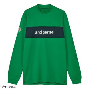 yubNtCf[I25œXSiP5{zApXB  bNlbNVc Xgb`fBv Y AMF9215V2 gbvX StEFA 2025NH~f and per se H~EFA