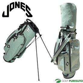【最大3,000円OFFクーポン配布！4日20：00〜11日 01：59限定！】ジョーンズ ゴルフ 8.5型 JONES Trouper 3.0 Sage Leaf／Black トゥルーパー キャディバッグ ゴルフバッグ スタンドタイプ 2025年春夏モデル JONES GOLF