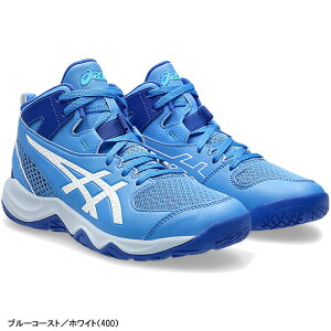 yWjAzAVbNX asics oXPbg{[ V[Y oXPbgV[Y _NVbg MB 10 DUNKSHOT MB 10 1064A019 qp LbY {[CY K[Y 2E X^_[h obV oXP 