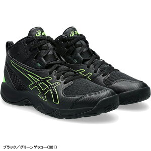 yWjAzAVbNX asics oXPbg{[ V[Y oXPbgV[Y _NVbg MB 10 DUNKSHOT MB 10 1064A019 qp LbY {[CY K[Y 2E X^_[h obV oXP 