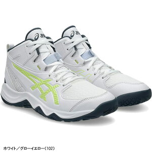 yWjAzAVbNX asics oXPbg{[ V[Y oXPbgV[Y _NVbg MB 10 DUNKSHOT MB 10 1064A019 qp LbY {[CY K[Y 2E X^_[h obV oXP 