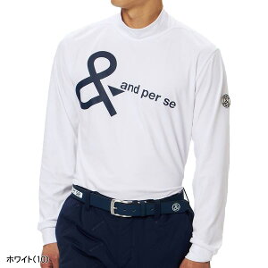 【24日20:00から25日23:59まで店内全品P5倍】アンパスィ 長袖 モックネックシャツ マシュマロジャージー メンズ AMF9225W2 トップス ゴルフウェア 2025年秋冬モデル and per se 秋冬ウェア