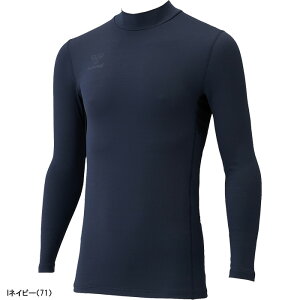 �y24��20�F00����25��23�F59�܂œX���S�iP5�{�z �q�������� hummel ���������C���i�[ ���� ���b�N�l�b�N�V���c �C���i�[�V���c �A���_�[�E�F�A �����Y HAP5164 �X�|�[�c�E�F�A ���� �C���i�[�E�F�A 