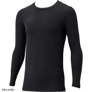 �y24��20�F00����25��23�F59�܂œX���S�iP5�{�z�q�������� hummel ���������ێ�C���i�[ ���� �N���[�l�b�N�V���c �C���i�[�V���c �A���_�[�E�F�A �����Y HAP5164C �X�|�[�c�E�F�A ���� �C���i�[�E