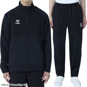 q hummel W[W ZbgAbv ㉺ZbginCubhWPbg+nCubhpcj jbg×E[u Y HAT2138^HAT2138P  tWbvWPbg Opc g