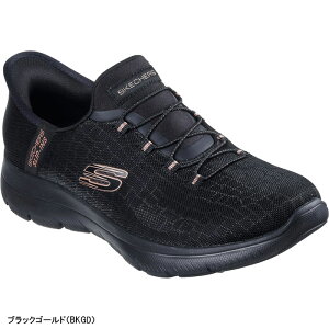 yfB[XzXPb`[Y Skechers Xj[J[ nYt[ XbvCY T~bc NbV[ iCg Ch EH[LOV[Y 150128W JWA ^E[X p Hands Free Sli