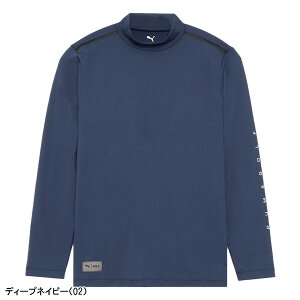 【24日20:00から25日23:59まで店内全品P5倍】プーマ ゴルフ PB 長袖 ハイネックシャツ メンズ 635785 トップス ゴルフウェア 2025年秋冬モデル PUMA GOLF 秋冬ウェア