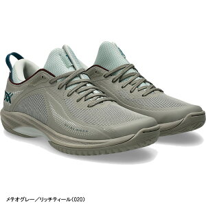 アシックス asics バスケットボール シューズ バスケットシューズ グライド ノヴァ GLIDE NOVA FF 4 ユニセックス 1063A105 2E相当 スタンダード 軽量 メンズ レディース バッシュ バスケ ローカット