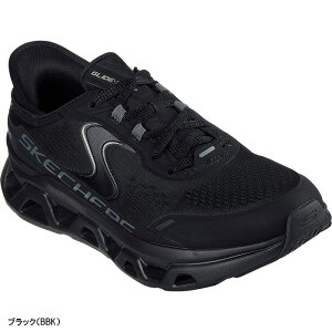 yubNtCf[I25œXSiP5{zyfB[XzXPb`[Y Skechers Xj[J[ XbvCY OChXebv A^X 150510 Slip-ins GLIDE-STEP ATLUS C V[Y nY