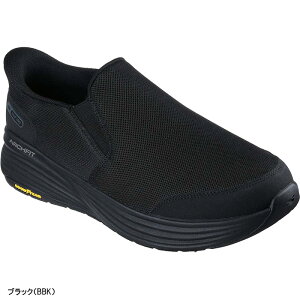 XPb`[Y Skechers Xj[J[ XbvI Xb| nYt[ XbvCY S[EH[NX^reB 2.0 Y 217000 JWA ^E[X Hands Free Slip-ins GO WALK STABILITY 2.