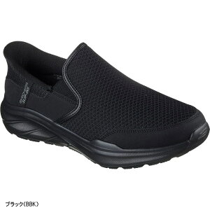 XPb`[Y Skechers Xj[J[ XbvI Xb| nYt[ XbvCY CRCU[ 6.0 Xg[o[ bNXhtBbg Y 233103 JWA ^E[X Hands Free 