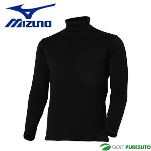 ミズノ ゴルフ 吸湿発熱 バイオギア ブレスサーモデラックスウォーム 長袖 ハイネック E2MJC504 ゴルフウェア メンズ インナー 2025年秋冬モデル mizuno GOLF