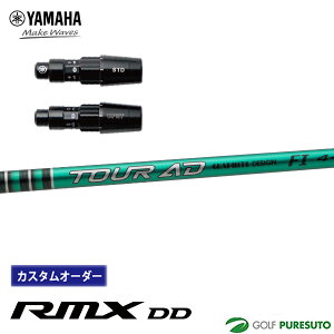 yJX^I[_[zyX[utz}n RMX DD hCo[p TOUR AD FI J[{Vtg VtgP[YAMAHA Golf }nSt ~bNX fB[fB[]yKagz