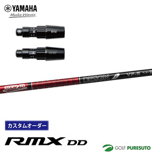 yJX^I[_[zyX[utz}n RMX DD hCo[p TOUR AD VF J[{Vtg VtgP[YAMAHA Golf }nSt ~bNX fB[fB[]yKagz