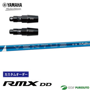 yJX^I[_[zyX[utz}n RMX DD hCo[p 24 VENTUS BLUE J[{Vtg VtgṔyKagz