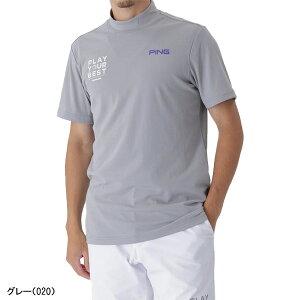 yubNtCf[I25œXSiP5{zs St  nClbNVc TCebN Y EARLY AUTUMN 621-5267700 StEFA Ap PING GOLF 2025NH~f H~EFA g