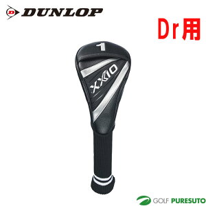 _bv St [NVI wbhJo[ hCo[p GGE-X163D St StObY StNuJo[ DRp 2025NH~f DUNLOP GOLF