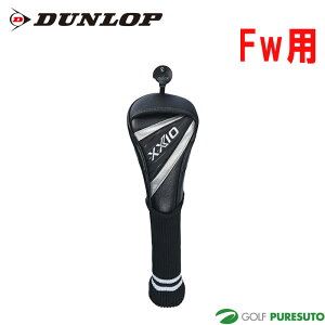 _bv St [NVI wbhJo[ tFAEFCEbhp GGE-X163F St StObY StNuJo[ FWp 2025NH~f DUNLOP GOLF