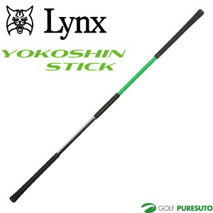 NX St RVXeBbN YOKOSHIN STICK XCOK@ g[jO c^ vlăf StObY K Lynx GOLF