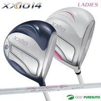 楽天市場】xxio mp1100 ドライバー レディースの通販
