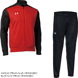 �y�労�ӍՁI�X���S�iP5�{�ȏ�I20�� 0�F00�`23�F59�܂Łz�A���_�[�A�[�}�[ UNDER ARMOUR �Z�b�g�A�b�v UA�`�[�� �E�H�[���A�b�v �㉺�Z�b�g �W���P�b�g �p���c ���j�Z�b�N�X 1314108�^1314112 �W���[