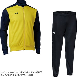A_[A[}[ UNDER ARMOUR ZbgAbv UA`[ EH[Abv ㉺Zbg WPbg pc jZbNX 1314108^1314112 W[W X|[c g[jO jO Y fB[X