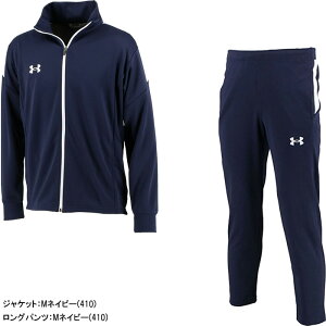 yGg[őSiP10{`I4 20:00`11 01F59 ԌIzA_[A[}[ UNDER ARMOUR ZbgAbv UA`[ W[W ㉺Zbg WPbg pc jZbNX 1364992^1364993 Y 