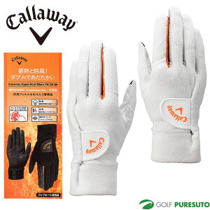 yGg[őSiP10{`I4 20:00`11 01F59 ԌIzLEFC St nCp[ q[g O[u FW 25 JM p StO[u 5325287^ 5325288^ 5325289^ 5325290^ 5325291^ 5325292 