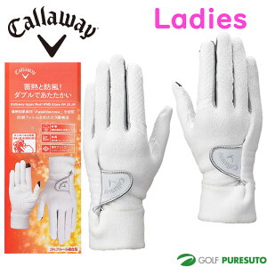 �y���f�B�[�X�z�L�����E�F�C �S���t �n�C�p�[ �q�[�g �O���[�u �E�B�����Y FW 25 JM ����p �S���t�O���[�u 5325293�^5325294�^5325295�^5325296 ��� �S���t�O�b�Y 2025�N�H�~���f�� Callaway GOLF