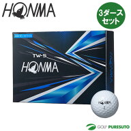 【お買い物マラソン！店内全品P5倍以上！14日 20：00〜15日 23：59まで】 【3ダースセット】本間ゴルフ …