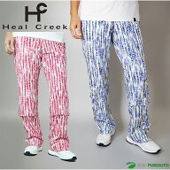 ヒールクリーク レインパンツ メンズ 003-70201 ゴルフウェア Heal Creek 00370201 カッパ 雨合羽 男性用