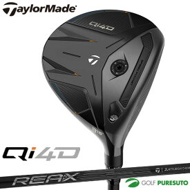 テーラーメイド Qi4D フェアウェイウッド REAX 55 カーボンシャフト 2026年モデル[日本仕様][Taylormade FAIRWAY WOODS][キューアイ フォーディー] ゴルフクラブ