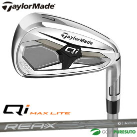 テーラーメイド Qi MAX LITE アイアン 6本セット（#6-PW、AW） REAX 45 カーボンシャフト 2026年モデル[日本仕様][Taylormade IRONS Qi4D][キューアイ マックス ライト][アイアンセット] ゴルフクラブ