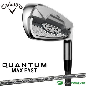 キャロウェイ QUANTUM MAX FAST アイアン 5本セット（I#7-9、PW、AW）SPDSTAR 50 for Callaway カーボンシャフト 2026年モデル[日本仕様][Callaway][クアンタム マックス ファスト IRON][アイアンセット] ゴルフクラブ