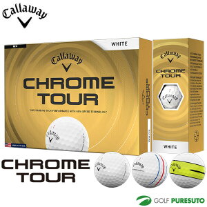 �L�����E�F�C �N�����c�A�[ �S���t�{�[�� 1�_�[�X(12����) 2026�N���f�� Callaway[CHROME SOFT TOUR][�\�t�g �c�A�[][TRIPLE TRACK�@�g���v���g���b�N][YELLOW STRIPE�@�C�G���[�X�g���C�v]