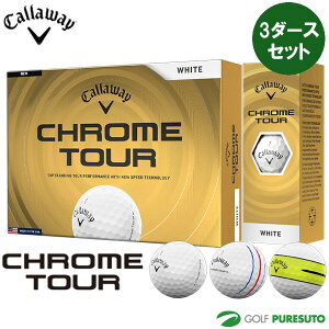 �L�����E�F�C �N�����c�A�[ �S���t�{�[�� 3�_�[�X�Z�b�g(36����) 2026�N���f�� Callaway[CHROME SOFT TOUR][�\�t�g �c�A�[][TRIPLE TRACK�@�g���v���g���b�N][YELLOW STRIPE�@�C�G���[�X�g���C�v]