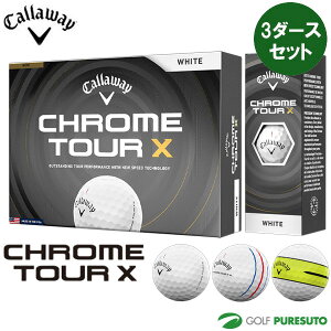 �L�����E�F�C �N�����c�A�[X �S���t�{�[�� 3�_�[�X�Z�b�g(36����) 2026�N���f�� Callaway[CHROME SOFT TOUR X][�\�t�g �c�A�[�G�b�N�X][TRIPLE TRACK�@�g���v���g���b�N][YELLOW STRIPE�@�C�G���[�X�g���C�v]