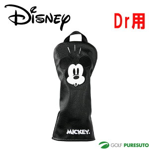 �y�ő�2,000�~OFF�N�[�|���z�z�I20��20�F00�`26�� 01�F59����I�z �f�B�Y�j�[ �S���t BLACK DISNEY H�^C DRIVER#1W �h���C�o�[�p �w�b�h�J�o�[ XYMG6SH1 �S���t���� �S���t�O�b�Y �S���t�N���u�J�o�[ DR�p 202