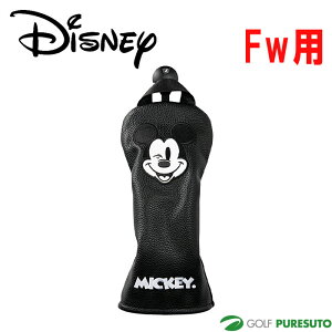 �y�ő�2,000�~OFF�N�[�|���z�z�I20��20�F00�`26�� 01�F59�܂Łz �f�B�Y�j�[ �S���t BLACK DISNEY H�^C FAIRWAY FW �t�F�A�E�F�C�E�b�h�p �w�b�h�J�o�[ XYMG6SH2 �S���t���� �S���t�O�b�Y �S���t�N���u�J�o�[