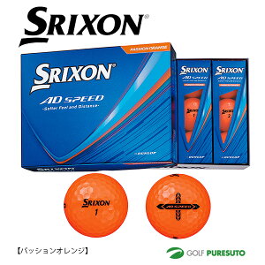 �_�����b�v �X���N�\�� �S���t�{�[�� AD SPEED �G�[�f�B�[�X�s�[�h 2�_�[�X�Z�b�g(24������) ��2026�N���f���� DUNLOP SRIXON