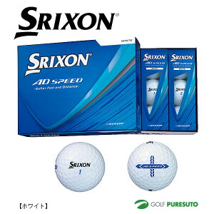 �y���������}���\���I�X���S�iP5�{�ȏ�I25�� 0�F00�`23�F59�܂Łz �_�����b�v �X���N�\�� �S���t�{�[�� AD SPEED �G�[�f�B�[�X�s�[�h 3�_�[�X�Z�b�g(36������) ��2026�N���f���� DUNLOP SRIXON