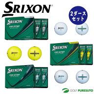 【先着限定最大7,500円OFFクーポン 7/18 0:00〜7/26 01:59】 ダンロップ スリクソン ゴルフボール TRI-ST…