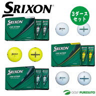 ダンロップ スリクソン ゴルフボール TRI-STAR トライスター 3ダースセット(36球入り) ●2026年モデル● …
