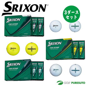 【お買い物マラソン！店内全品P5倍以上！10日 0：00〜11日 01：59まで】 ダンロップ スリクソン ゴルフボール TRI-STAR トライスター 3ダースセット(36球入り) ●2026年モデル● DUNLOP SRIXON