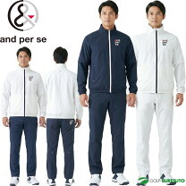 楽天市場】and per se アンパスィ レインウェアの通販